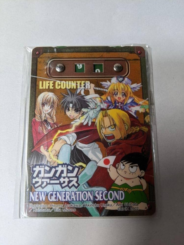 ガンガンヴァーサスNEW GENERATION SECOND ライフカウンター ガンガンヴァーサスNEW GENERATION SECOND ライフカウンター